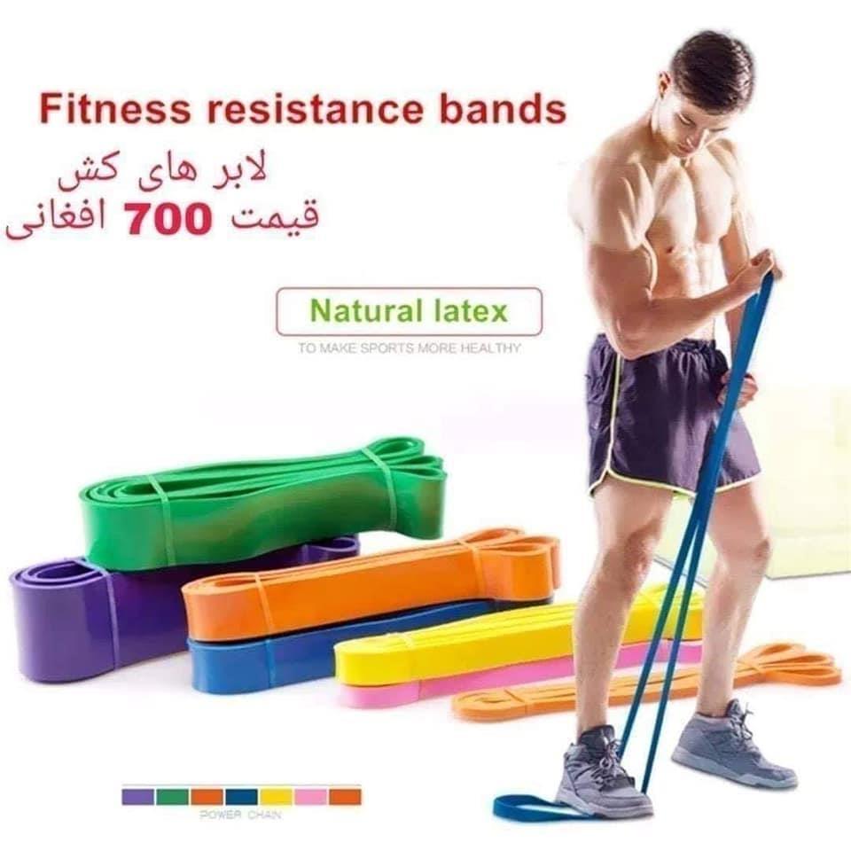 وسایل-ورزشی