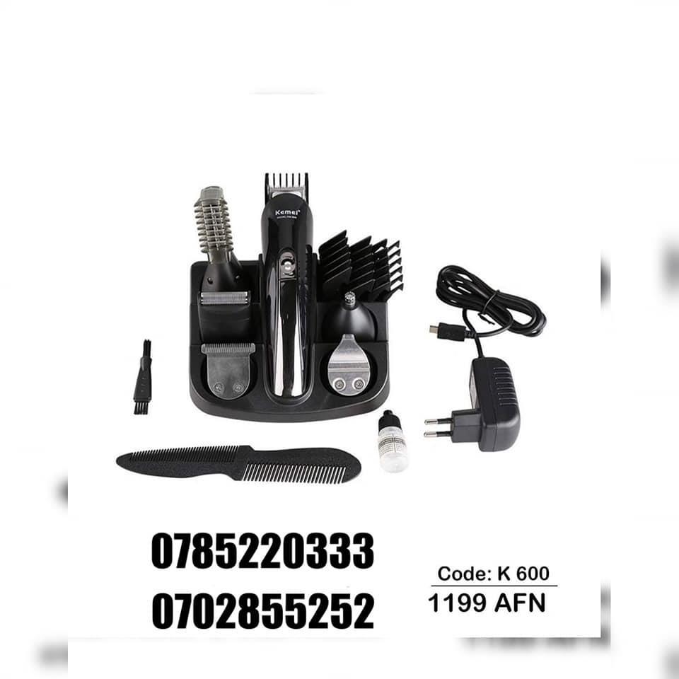ماشین-های-ریش-و-ماشین-نخ