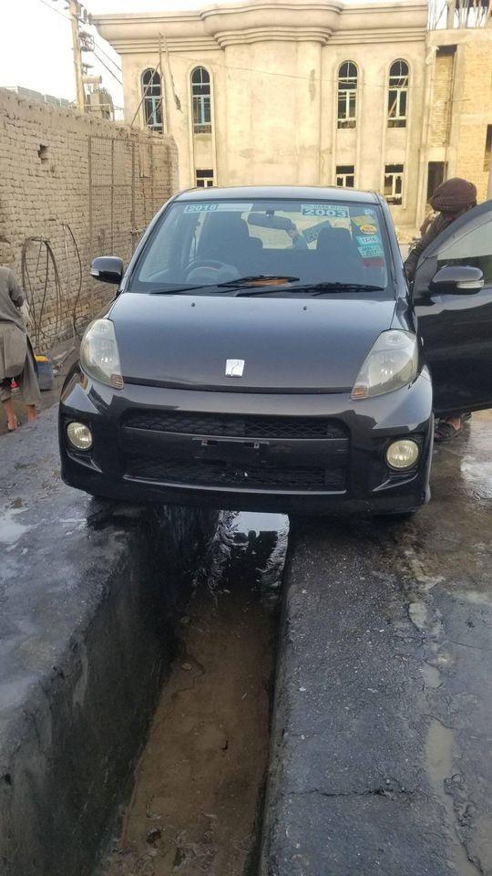 فا-سو-R-S