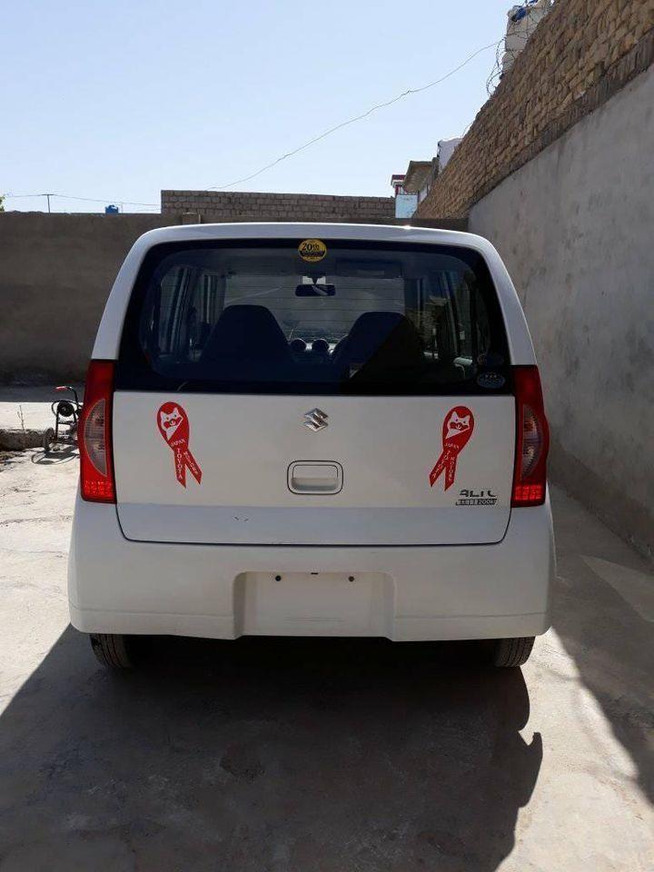 Alto-بابوجی