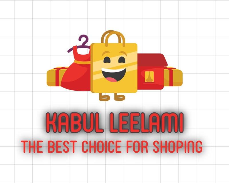 Kabul Leelami