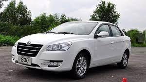 ارسال و فروش قطعات یدکی دانگ فانگ s30