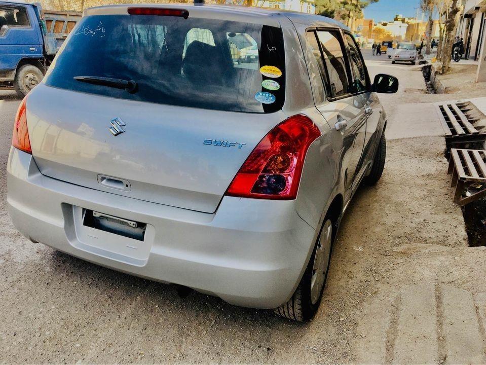 فروش-سویفت