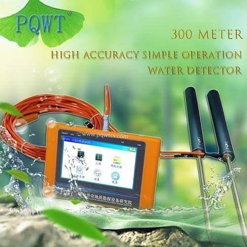 ابشانسی سیستم کمپیتری.