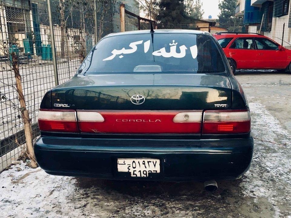 کرولای-آمریکایی-1997