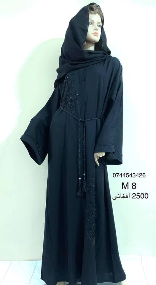 -حجاب-های-دست-دوزی-مصری-