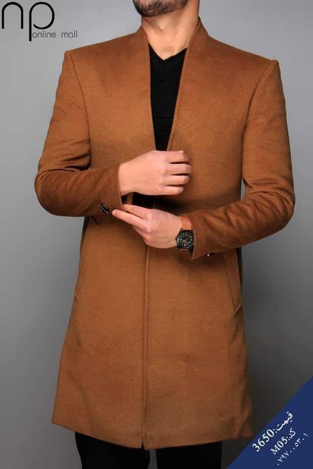 بالا-پوشی-زمستانی