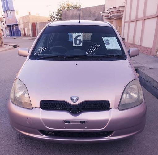 ډير نوى لږ کورنى چليدلى ويدز چت کات پيازى رنګ ريم