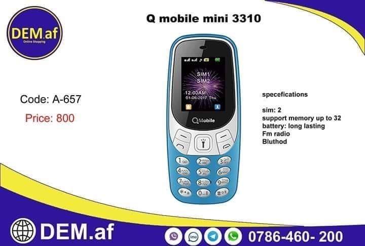 موبایل-نوکیا-مینی-۳۳۱۰