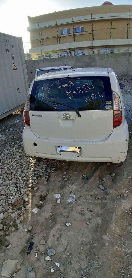 دخرڅ-پاسوموټر