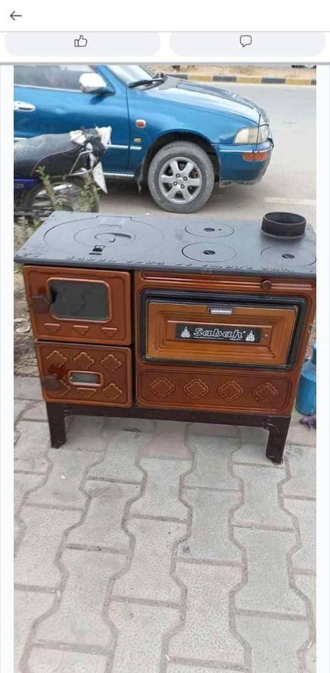 چری-و-بخاری