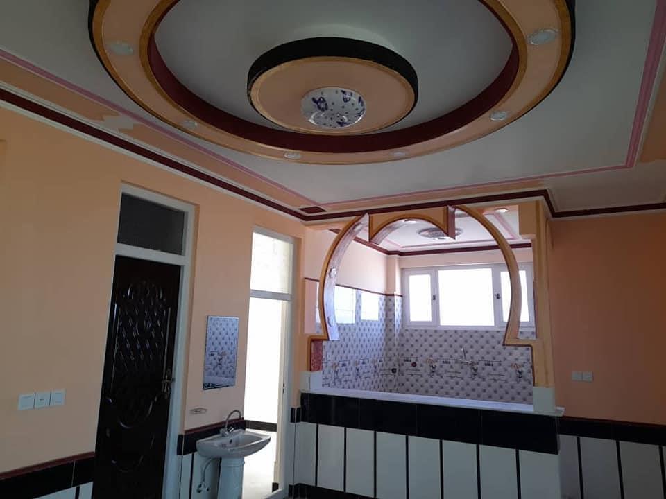 واټساپ-0785888566