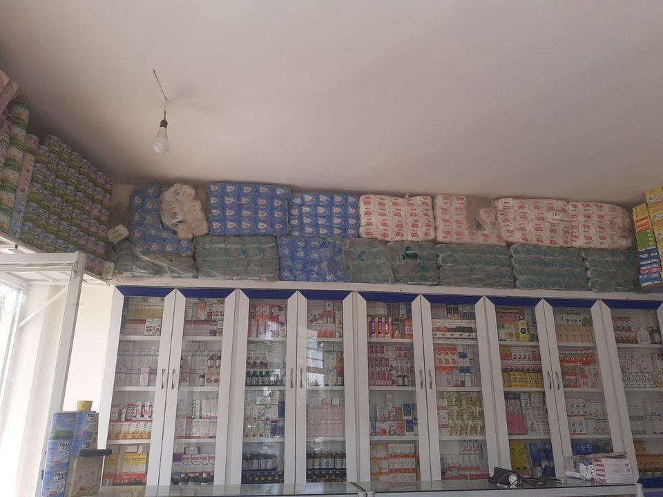 دواخانه