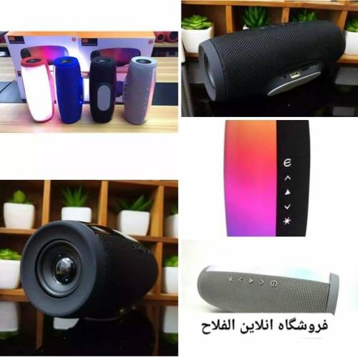 جدید ترین اسپیکر های چراغدار از کمپنی JBL با بهترین کیفیت و