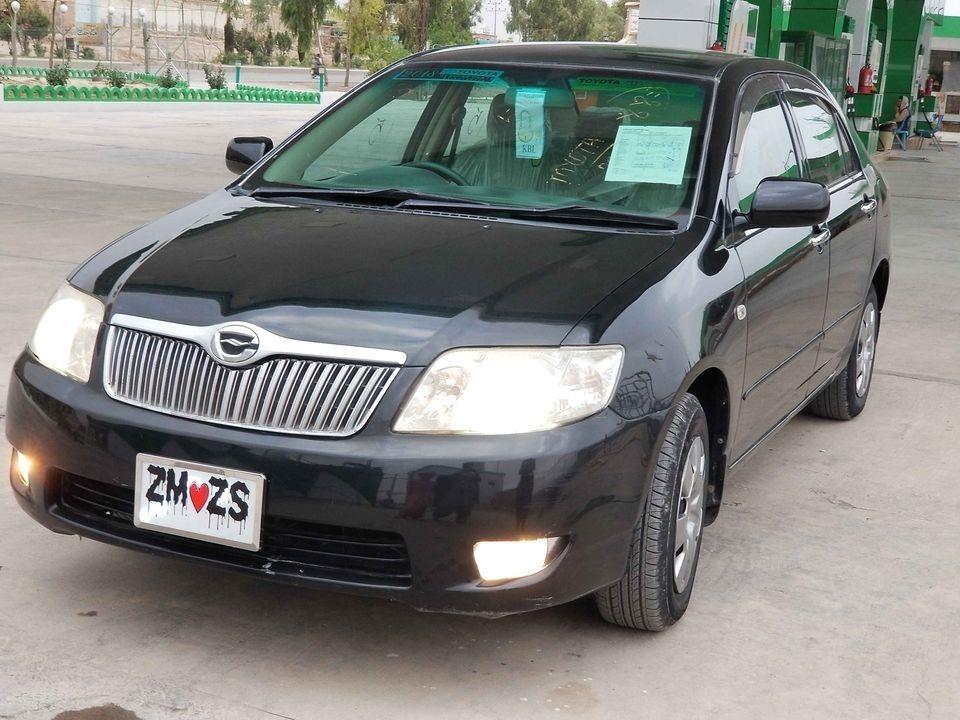 تماس-وټصاف-0705551727