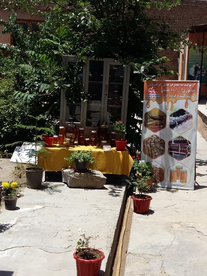 عسل-صد-درصد-خالیص-بازمانت