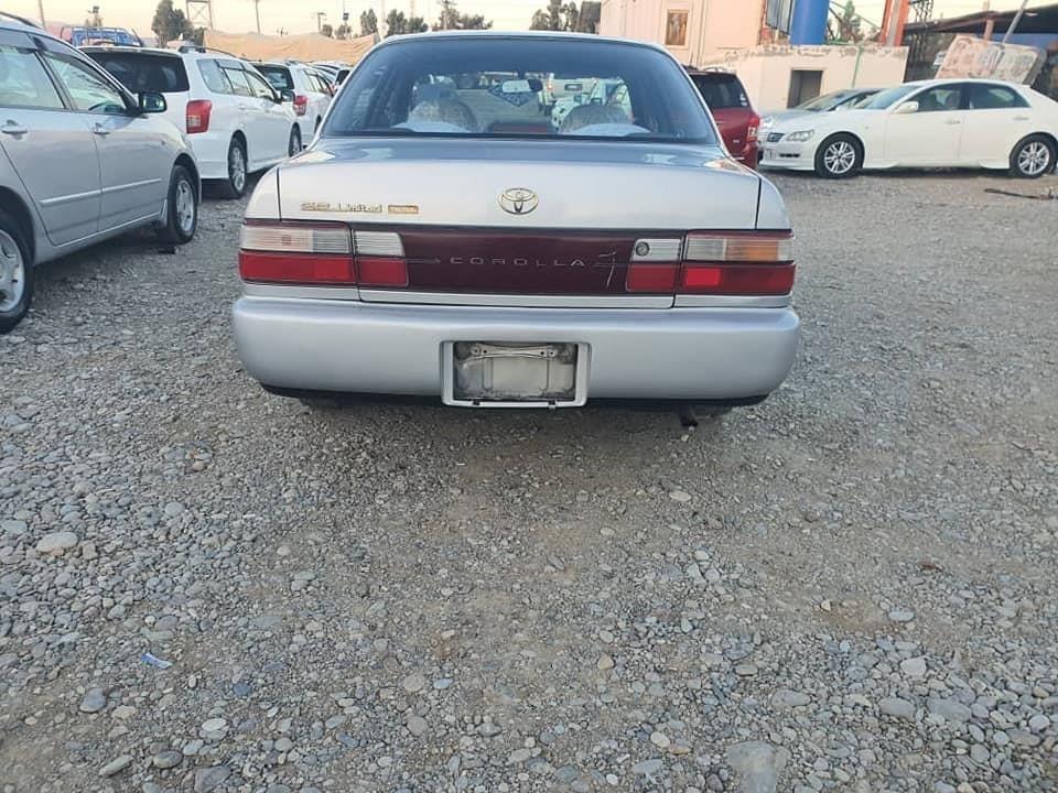 0708273835-1995-5A-0798419161