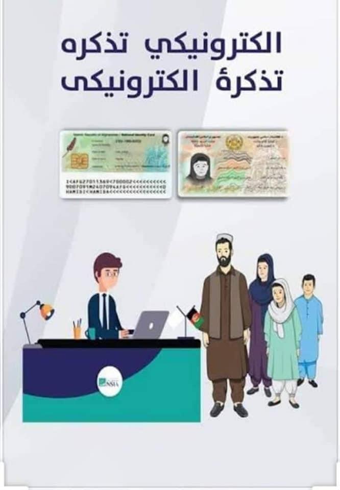 خدمات-آنلاین-سریع-مطمین