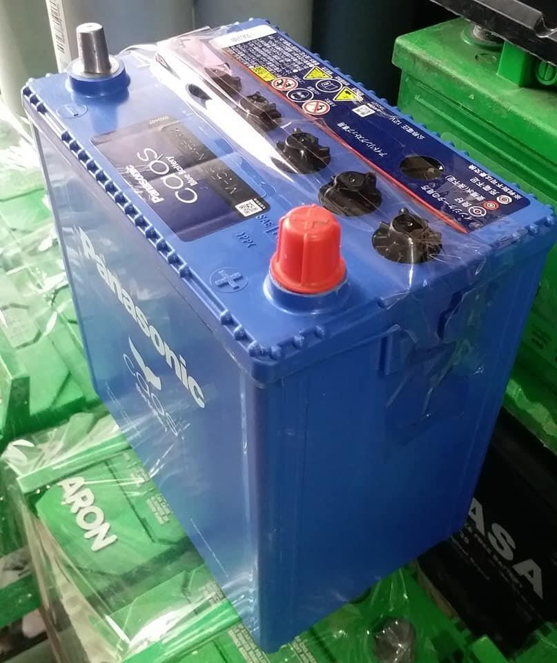 Panasonic-and-Hyper-Car-Battery---MADE-IN-JAPAN