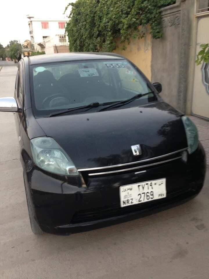 خریدار-موتر-ویشی-هستم