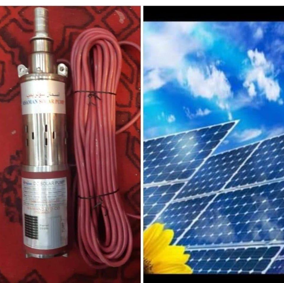 کم-مصرفه-سولری-سمسیبل