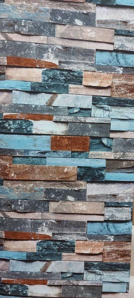 کاغذ-دیواری