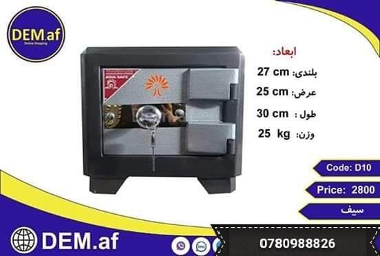 مشتریان-عزیز-بشتابید