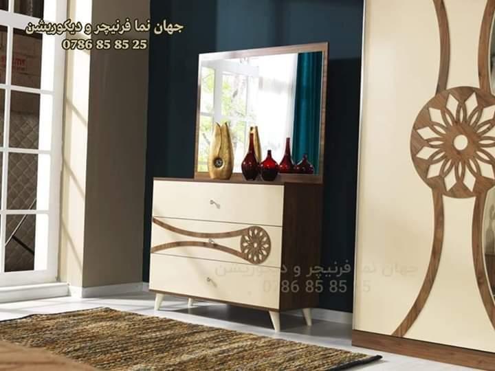 تــــــخت-خواب