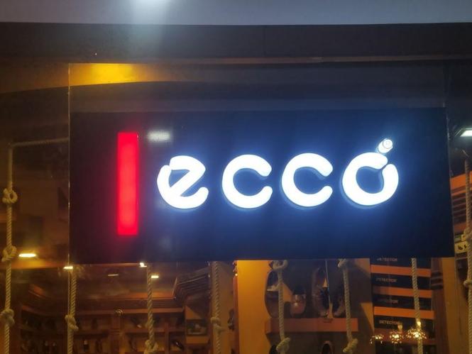 ساخت حروف برجسته