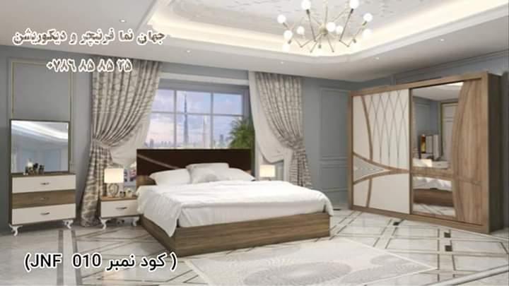 تخت-خواب