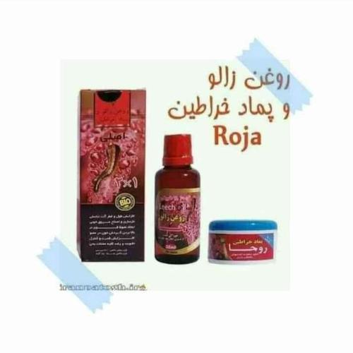 کریم و روغن خراطین برای رفع زود انزالی وبزرگ کننده اله تناسل