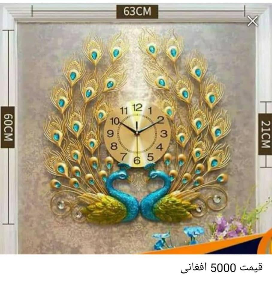 خدمات-ارسالی