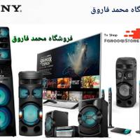 فروشگاه محمد فاروق-Sony Store