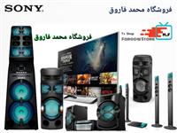 فروشگاه محمد فاروق-Sony Store