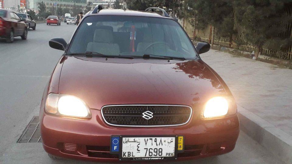 سراچه-جرمنی-بالینو-خانگی