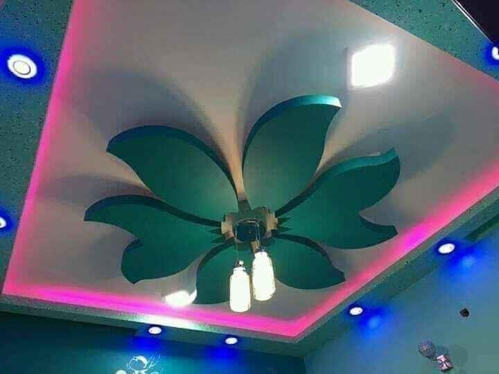 Ceiling