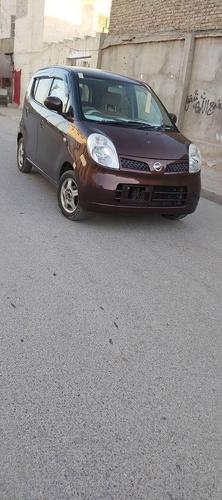 نـواريـده مکـو چـت کـات غــټ مـاشن سـوفه سيټ جيګرى رنګ فول ا