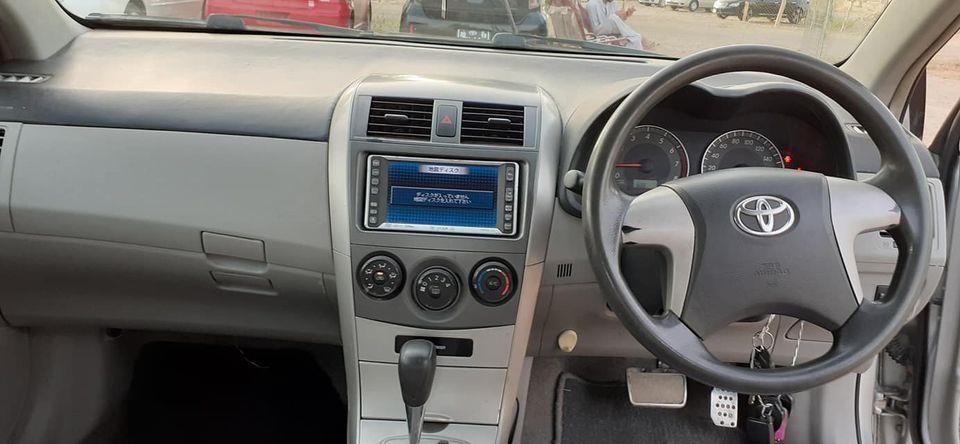 ايګزيو-کوچنى-ماشين