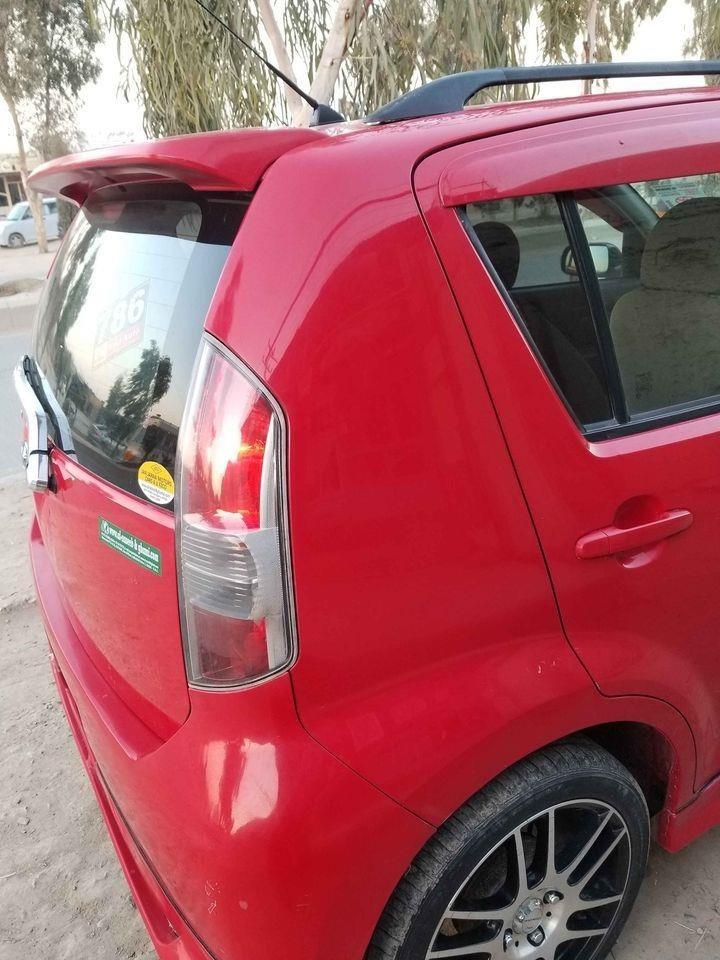 تماس-0704008116