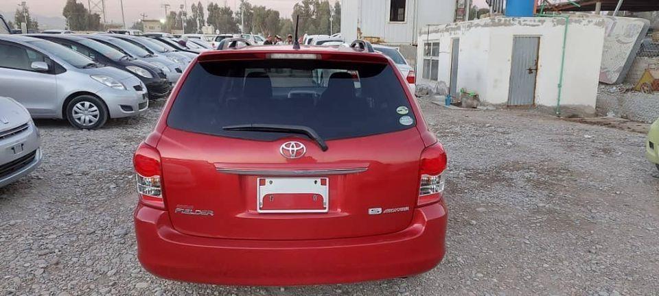 0708273835-0798419161