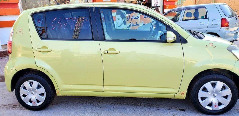 فاسوموټر