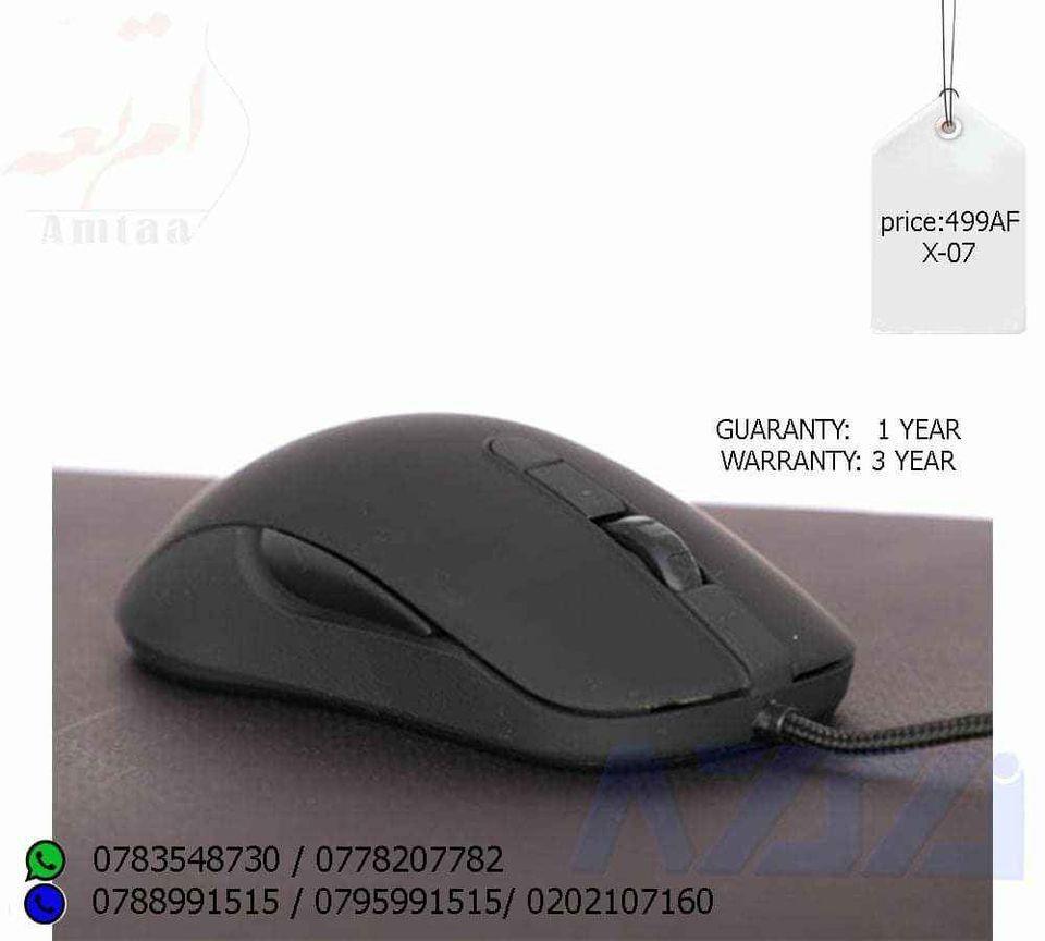 بهترین-موس