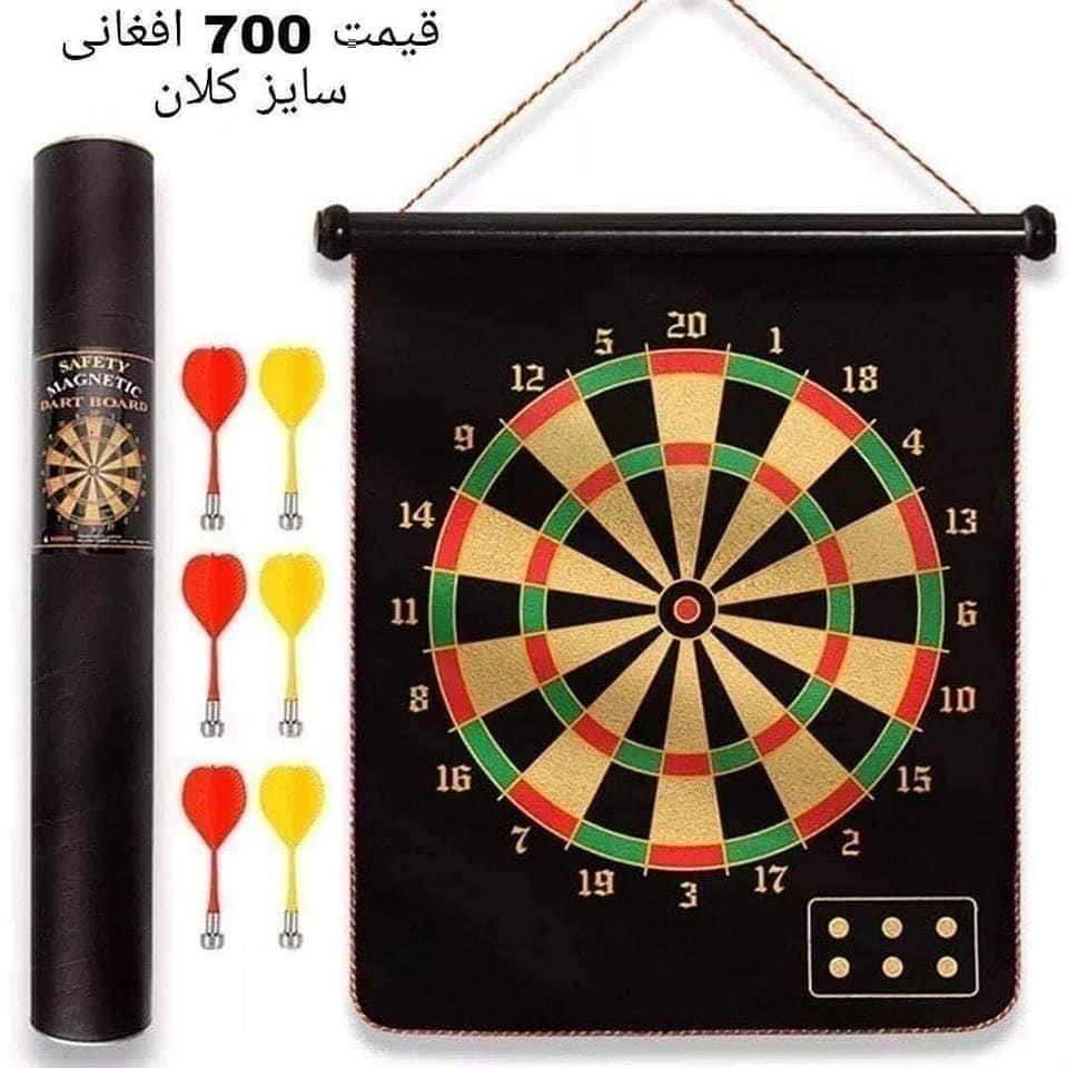 وسایل-ورزشی