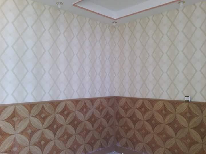 Wallpapar