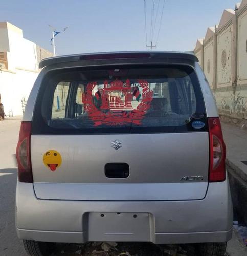 عاجل یو فاسو یا بابوجي ته ضرورت لرو