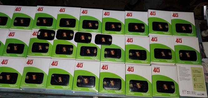 نصرت موبایل سینٹر ویش باڈر واٹسپ نمبر 0706614207