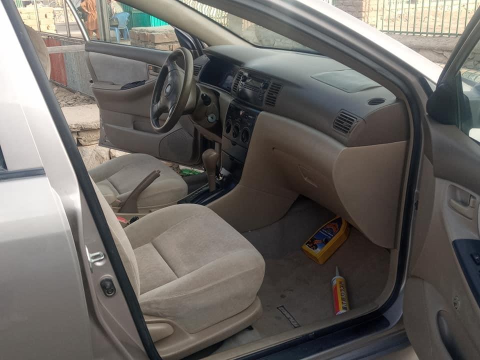 واټساپ-0785888566