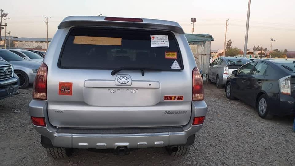 فورنر-کاناډای