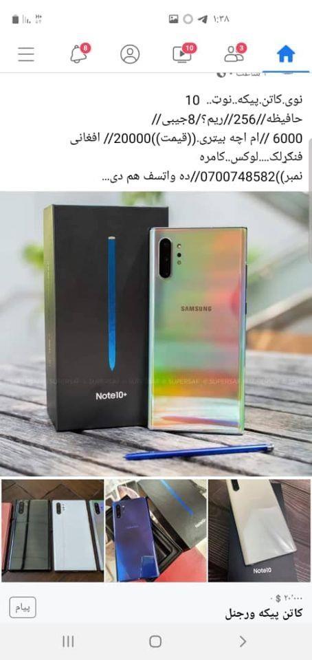 واټسف-حال-کوی