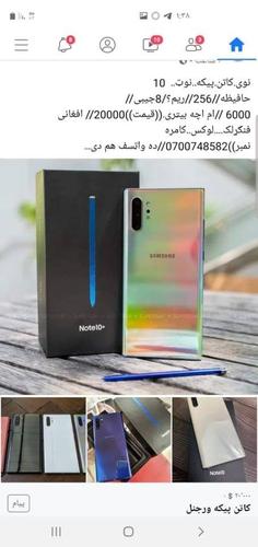 واټسف حال کوی